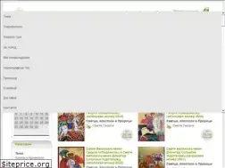 Sites similar to bgicons.com