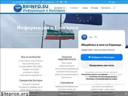 Sites similar to bginfo.su