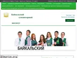 Sites similar to bgins38.ru