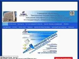 Sites similar to bgipk.by