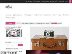 Sites similar to bgjenite.com