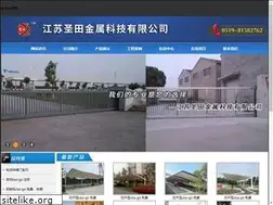 Sites similar to bgjsgs.com