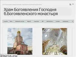 Sites similar to bgkg.ru