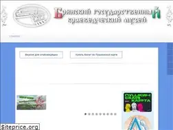 Sites similar to bgkm.ru