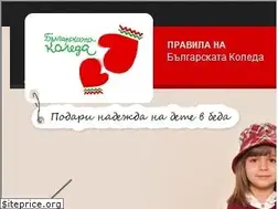 Sites similar to bgkoleda.bg