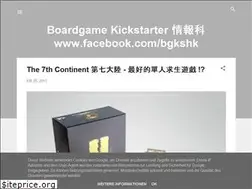 Sites similar to bgkshk.blogspot.com