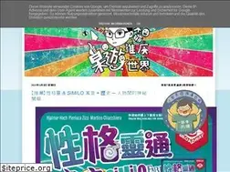 Sites similar to bgkurt.blogspot.com