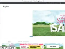 Sites similar to bglen.hk