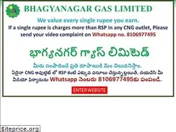 Sites similar to bglgas.com