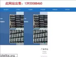 Sites similar to bglgt.com