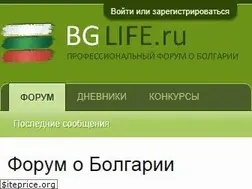 Sites similar to bglife.ru