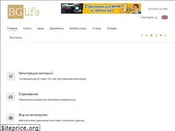 Sites similar to bglife.su