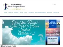 Sites similar to bglighthouseumc.com