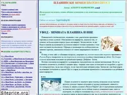 Sites similar to bglink.net