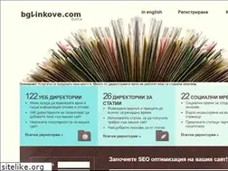 Sites similar to bglinkove.com