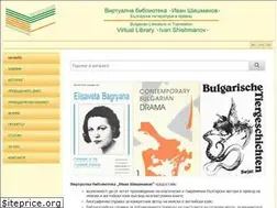 Sites similar to bglit.org