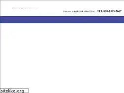 Sites similar to bglobe.jp