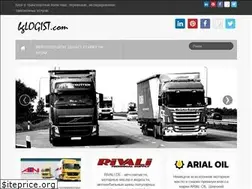 Sites similar to bglogist.com