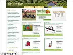 Sites similar to bglozar.com