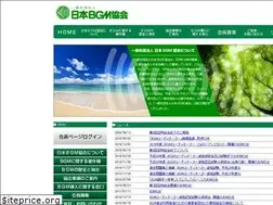 Sites similar to bgm.or.jp