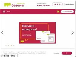 Sites similar to bgm42.ru