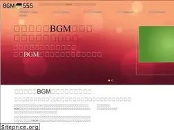 Sites similar to bgm555.com