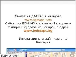Sites similar to bgmaps.bg