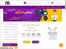 Sites similar to bgmarkazi.com