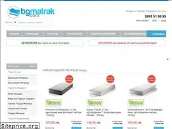 Sites similar to bgmatrak.com