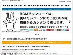 Sites similar to bgmdownload.com