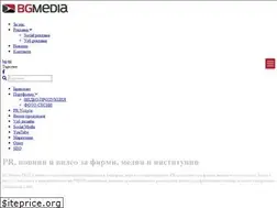 Sites similar to bgmedia.bg