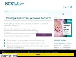 Sites similar to bgmedic.com