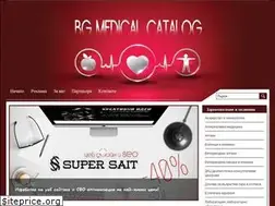 Sites similar to bgmedicalcatalog.com
