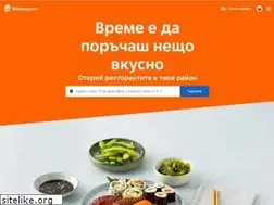Sites similar to bgmenu.com