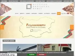 Sites similar to bgmf.eu