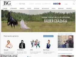 Sites similar to bgmg.net