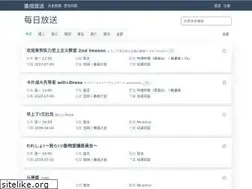 Sites similar to bgmlist.com