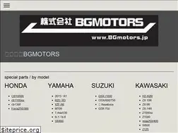 Sites similar to bgmotors.jp
