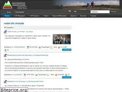Sites similar to bgmountains.org
