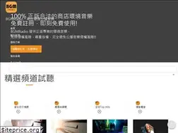 Sites similar to bgmradio.com