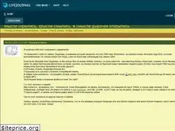 Sites similar to bgmt.livejournal.com