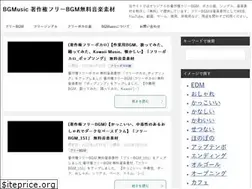 Sites similar to bgmusic.jp