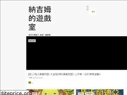 Sites similar to bgnachimu.blogspot.com