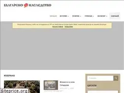 Sites similar to bgnasledstvo.org