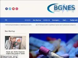 Sites similar to bgnesagency.com