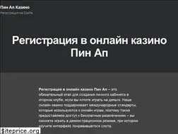 Sites similar to bgnews.host
