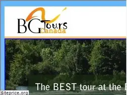Sites similar to bgniagaratours.com
