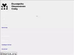 Sites similar to bgns.net