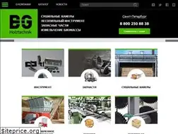 Sites similar to bgnw.ru