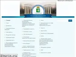 Sites similar to bgogorono.ru